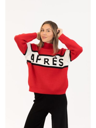 BENSON MOCKNECK - COMING SOON - Image 6