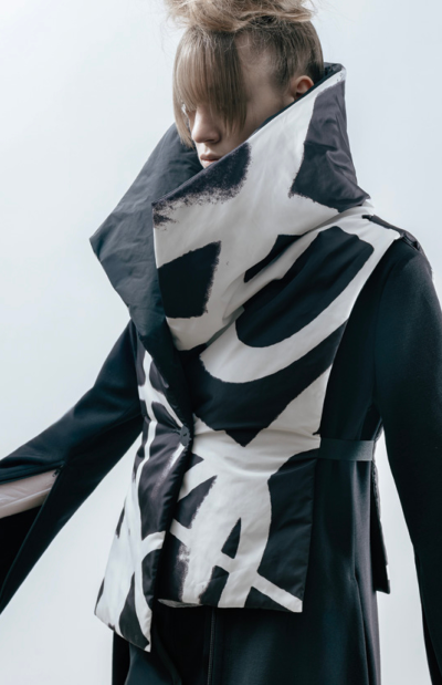 Limi Reversible Vest